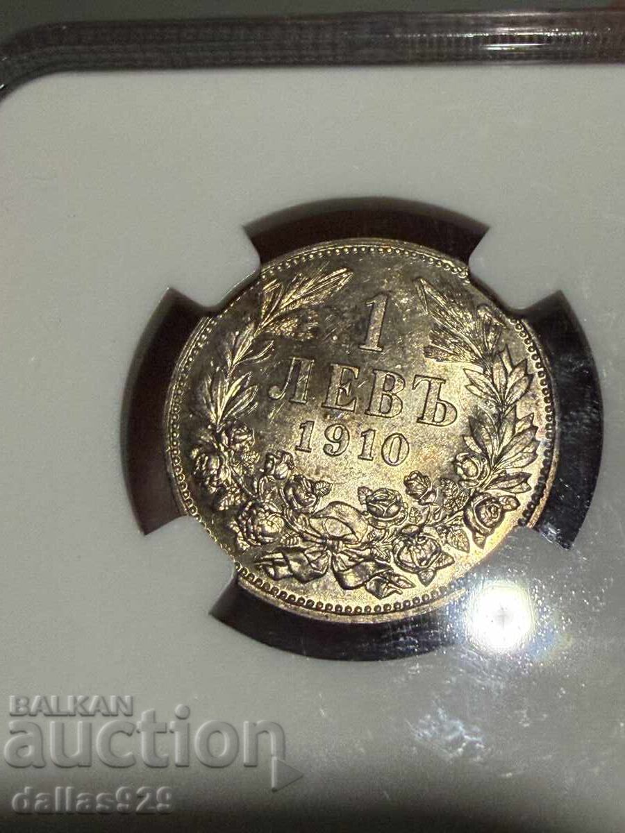 1 BGN 1910 ms61 cu preț € 299.00 | 584.80 BGN
