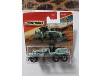Cărucior Matchbox. Colecție Nouă în cutie