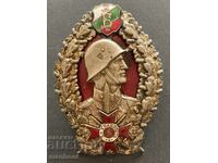 6387 Царство България почетен знак на Българската пехоте офи