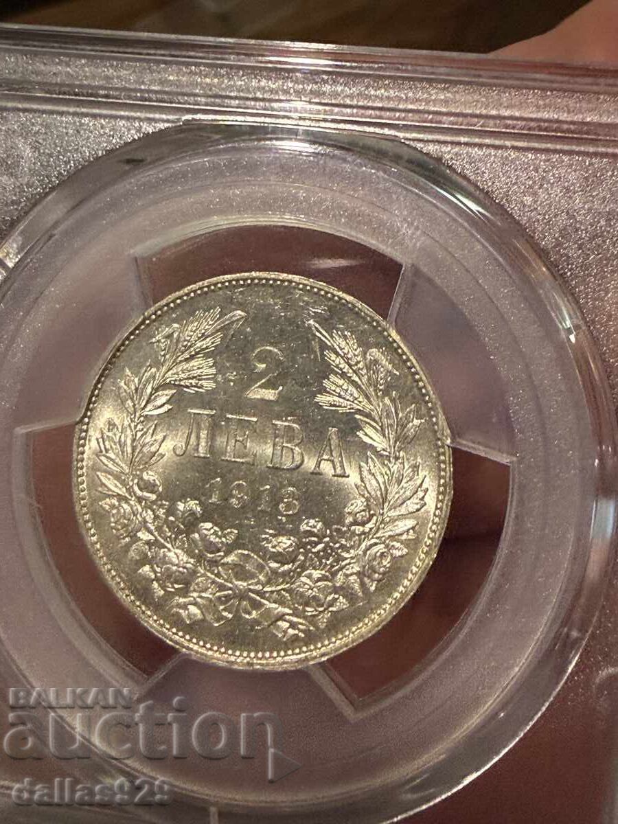 2 BGN 1913 ms62 με τιμή € 220.00 | 430.28 BGN