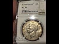 100 BGN 1934 ms62