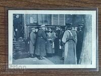 Ταχυδρομική Κάρτα Βασίλειο Βουλγαρίας - ΠΣΒ, Ο Βασιλιάς γλ.κβ. Διμοτικά