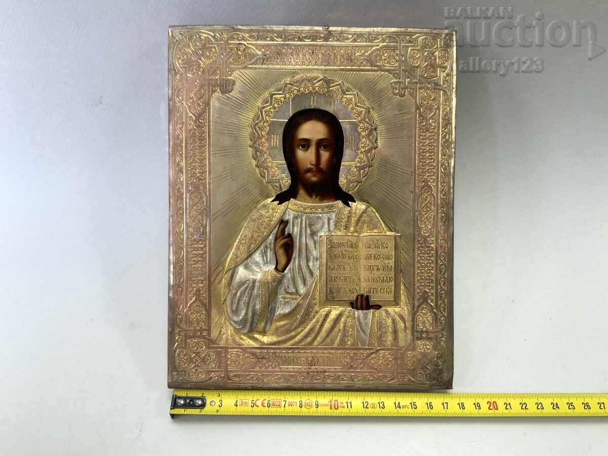 Old icon Imperial Russia 19th century gilding marked 22/18cm with price € 66.95 | 130.94 BGN Old icon Imperial Russia 19th century gilding marked 22/18cm with price € 66.95 | 130.94 BGN