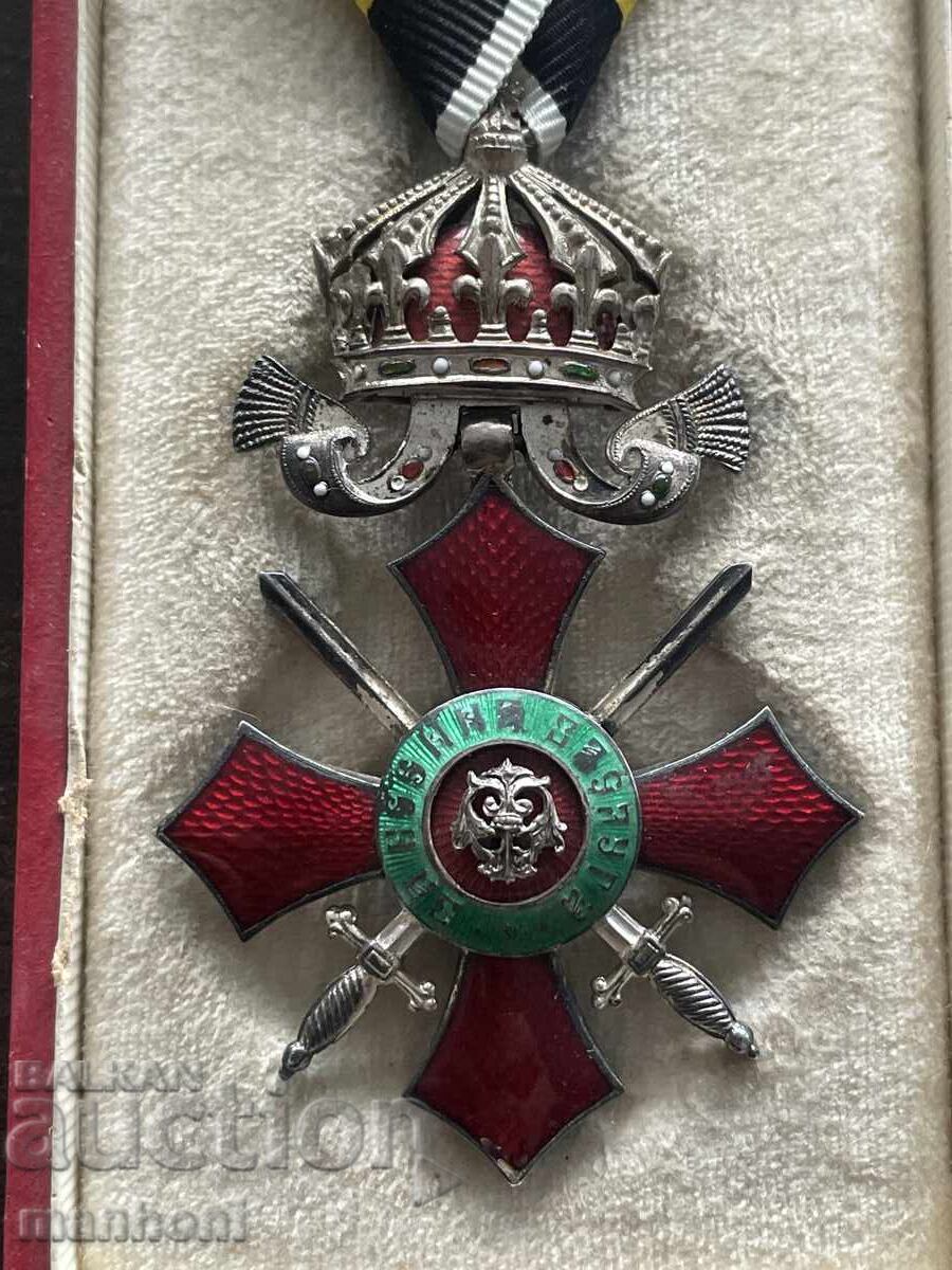 Παράδοση 6393 Βασίλειο Βουλγαρίας Τάγμα Στρατιωτικής Αξίας V βαθμού. Με στέμμα Παράδοση 6393 Βασίλειο Βουλγαρίας Τάγμα Στρατιωτικής Αξίας V βαθμού. Με στέμμα