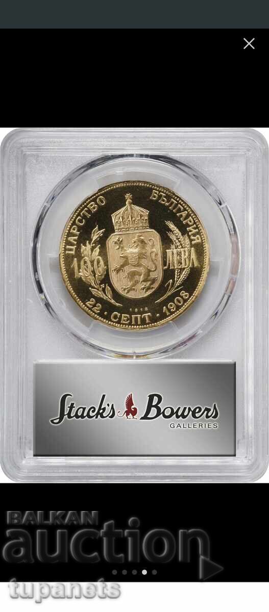 Παράδοση 100 λέβα 1912 PCGS PF 69 CAM