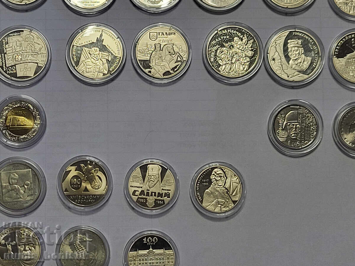 Ucraina brățări aniversare colecție 34 bucăți - 6