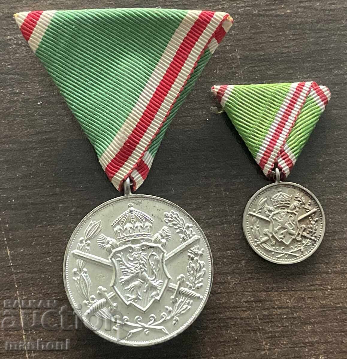 6395 Царство България медал и миниатюра Балканска война 1913
