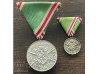 6395 Regatul Bulgariei medalie și miniatură Războiul Balcanic 1913