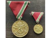 6396 Царство България медал и миниатюра ветеран ПСВ 1915-191