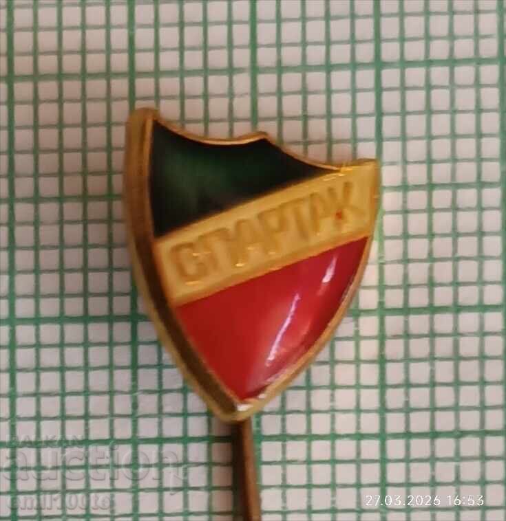 Badge - Football Club Spartak Plovdiv