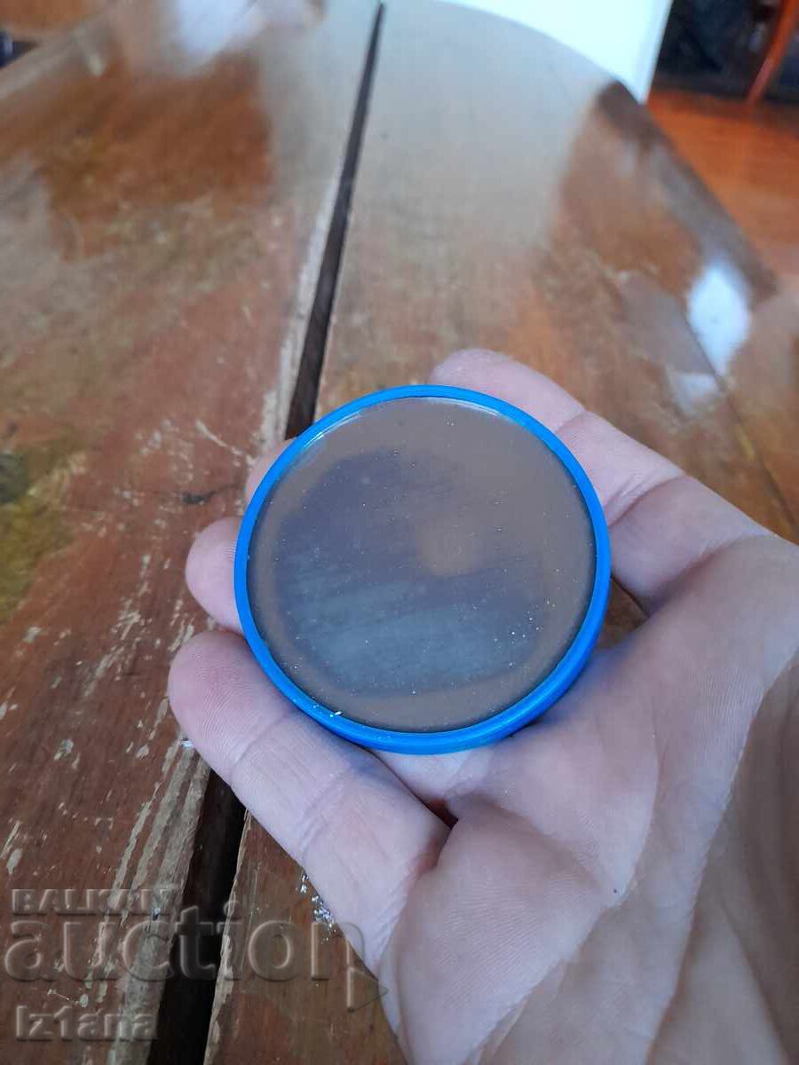 Licitație Star suvenir Levski Spartak