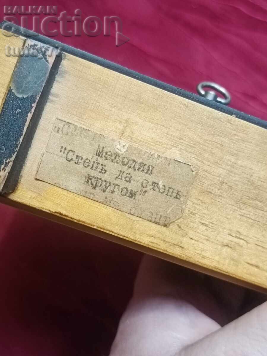 Rar Ceas Mecanic Deșteptător Vechi 10 - 6