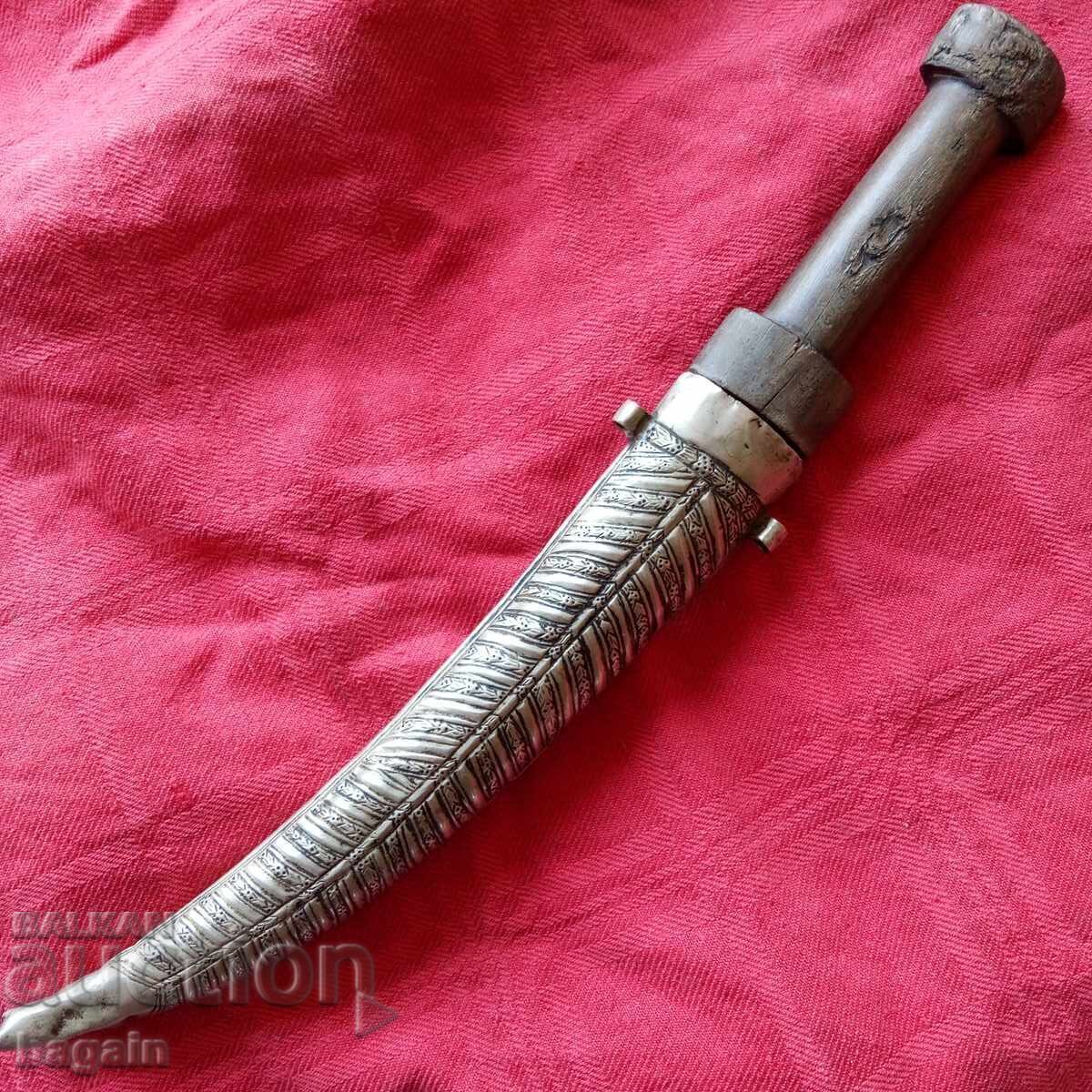 Pumnal otoman, hanjar.