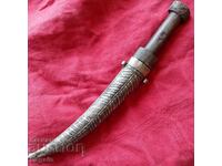 Ottoman dagger, hanjar.