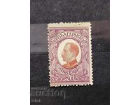 България 1931 Редовни - цар Борис III