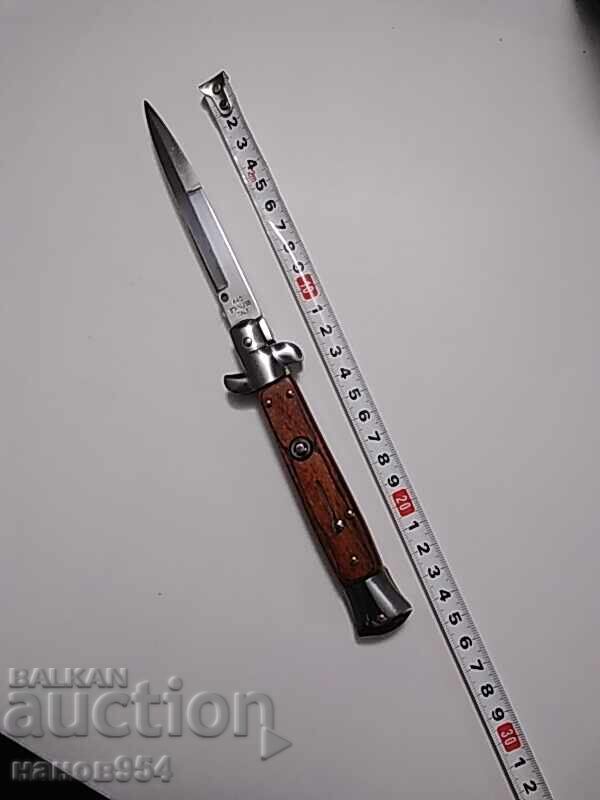 Livrarea Briceag automat Livrarea Briceag automat