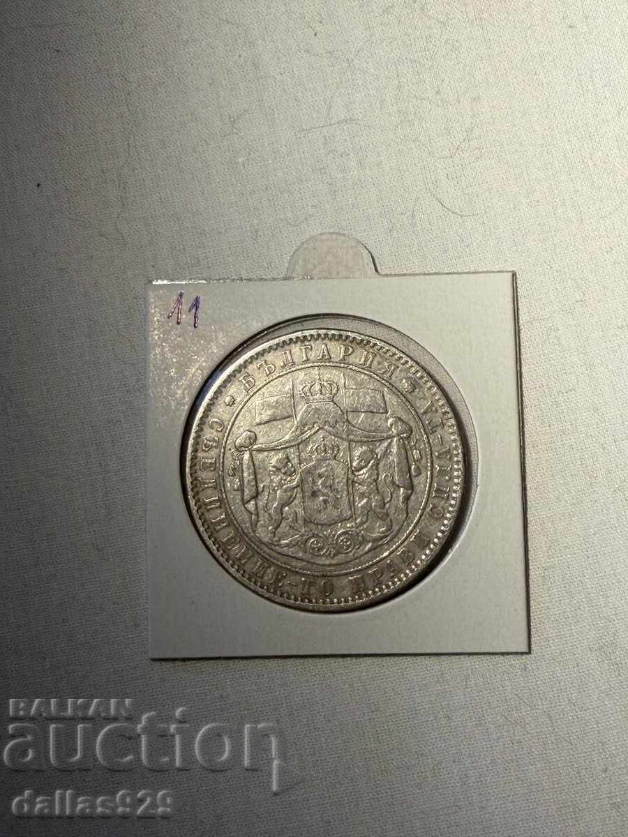 5 BGN 1885 cu preț € 135.00 | 264.04 BGN