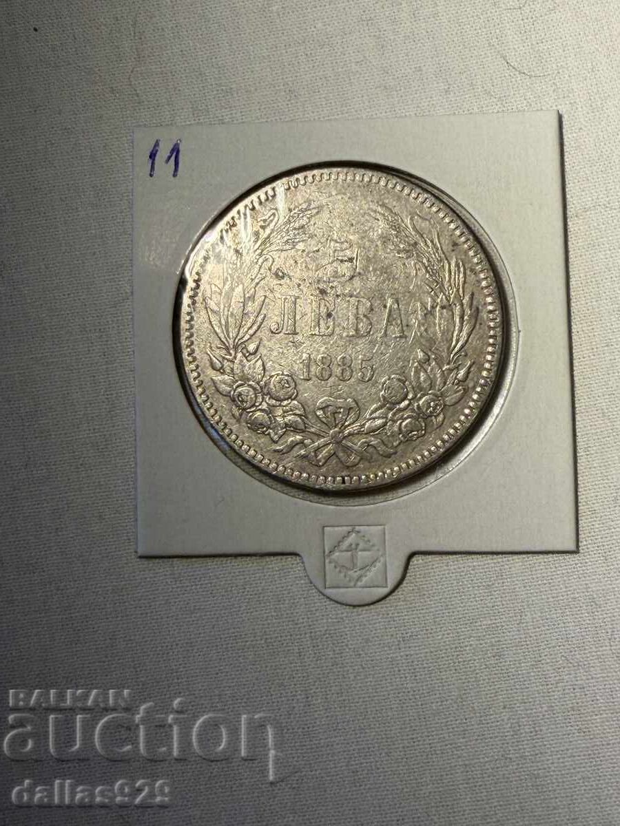 5 BGN 1885