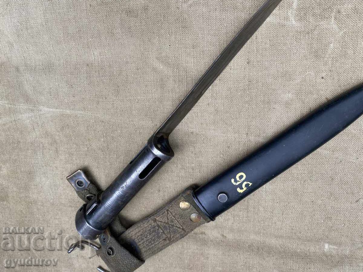 Аукцион Щик