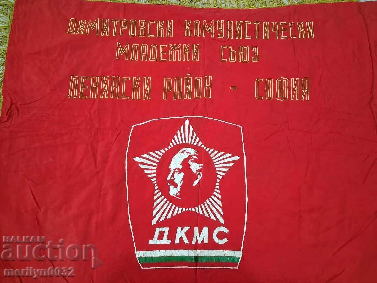 Steag banner propagandă socialistă mătase BKP DKMS NRB cu preț € 119.52 | 233.76 BGN