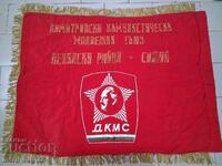 Steag banner propagandă socialistă mătase BKP DKMS NRB
