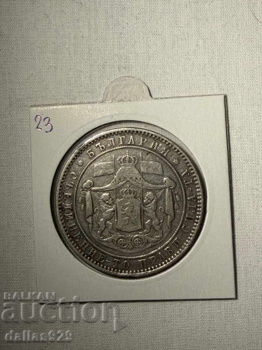 5 BGN 1885 with price € 135.00 | 264.04 BGN