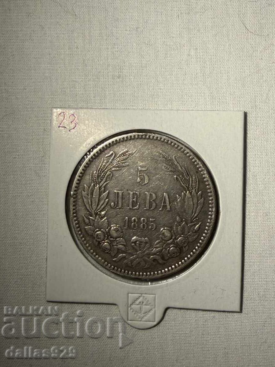 5 BGN 1885