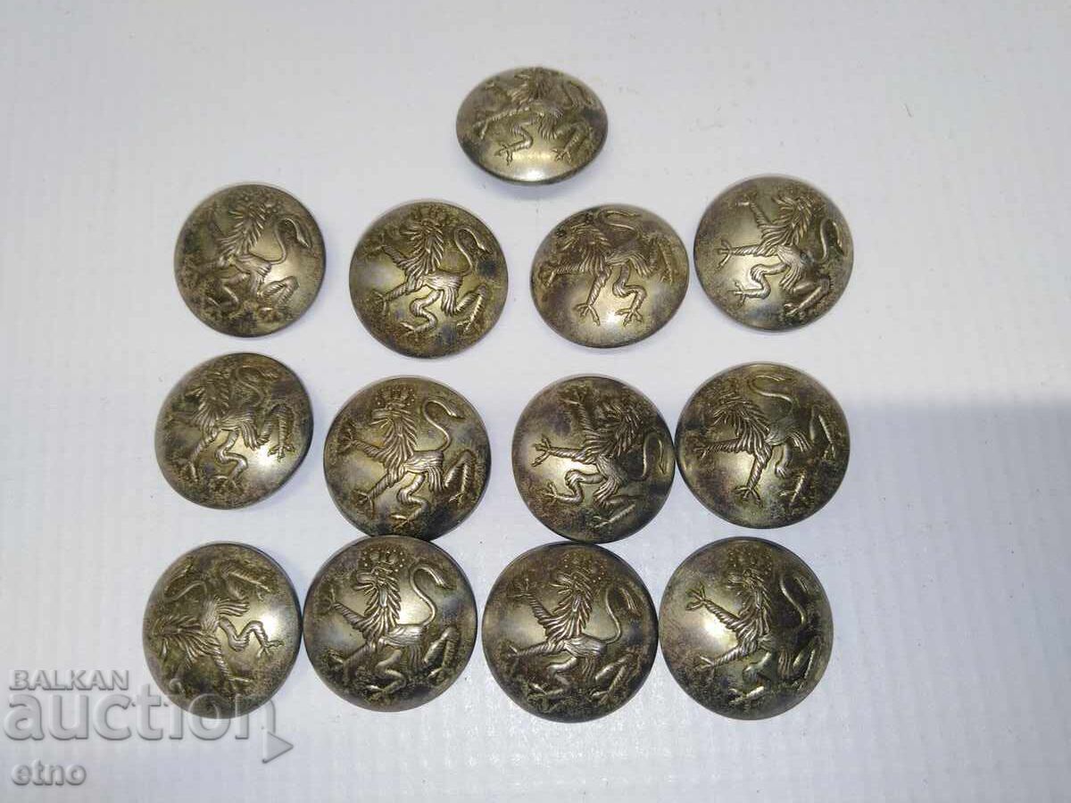 13 pcs. IMPERIAL MILITARY BUTTONS, uniform, button, WWI, WWII with price € 11.00 | 21.51 BGN 13 pcs. IMPERIAL MILITARY BUTTONS, uniform, button, WWI, WWII with price € 11.00 | 21.51 BGN
