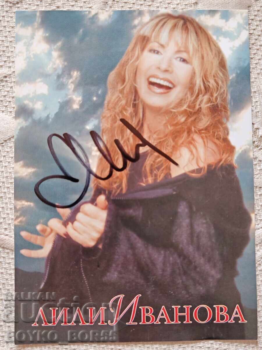 Αυθεντικό Αυτόγραφο της Θρυλικής Τραγουδίστριας Λίλι Ιβάνοβα Αυθεντικό Αυτόγραφο της Θρυλικής Τραγουδίστριας Λίλι Ιβάνοβα