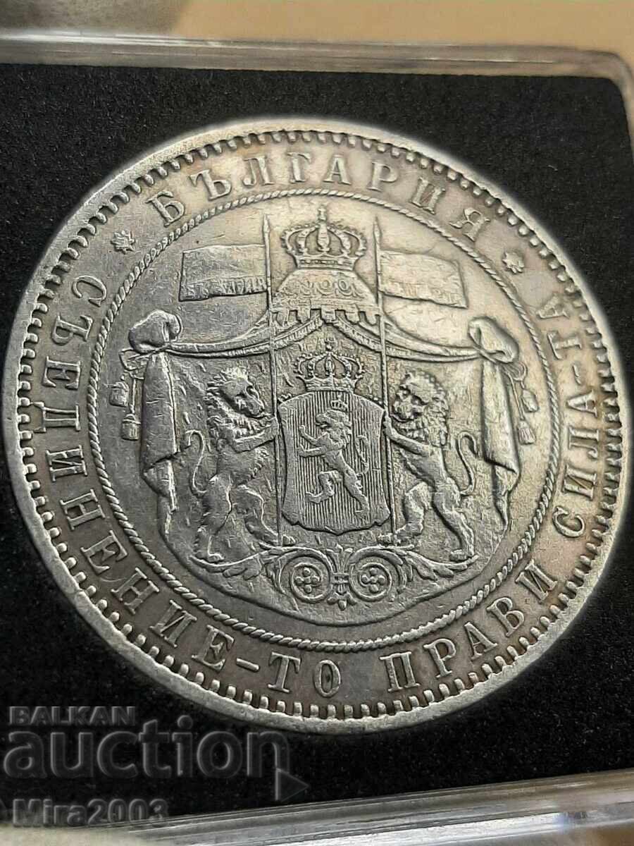 Παράδοση 5 BGN 1885