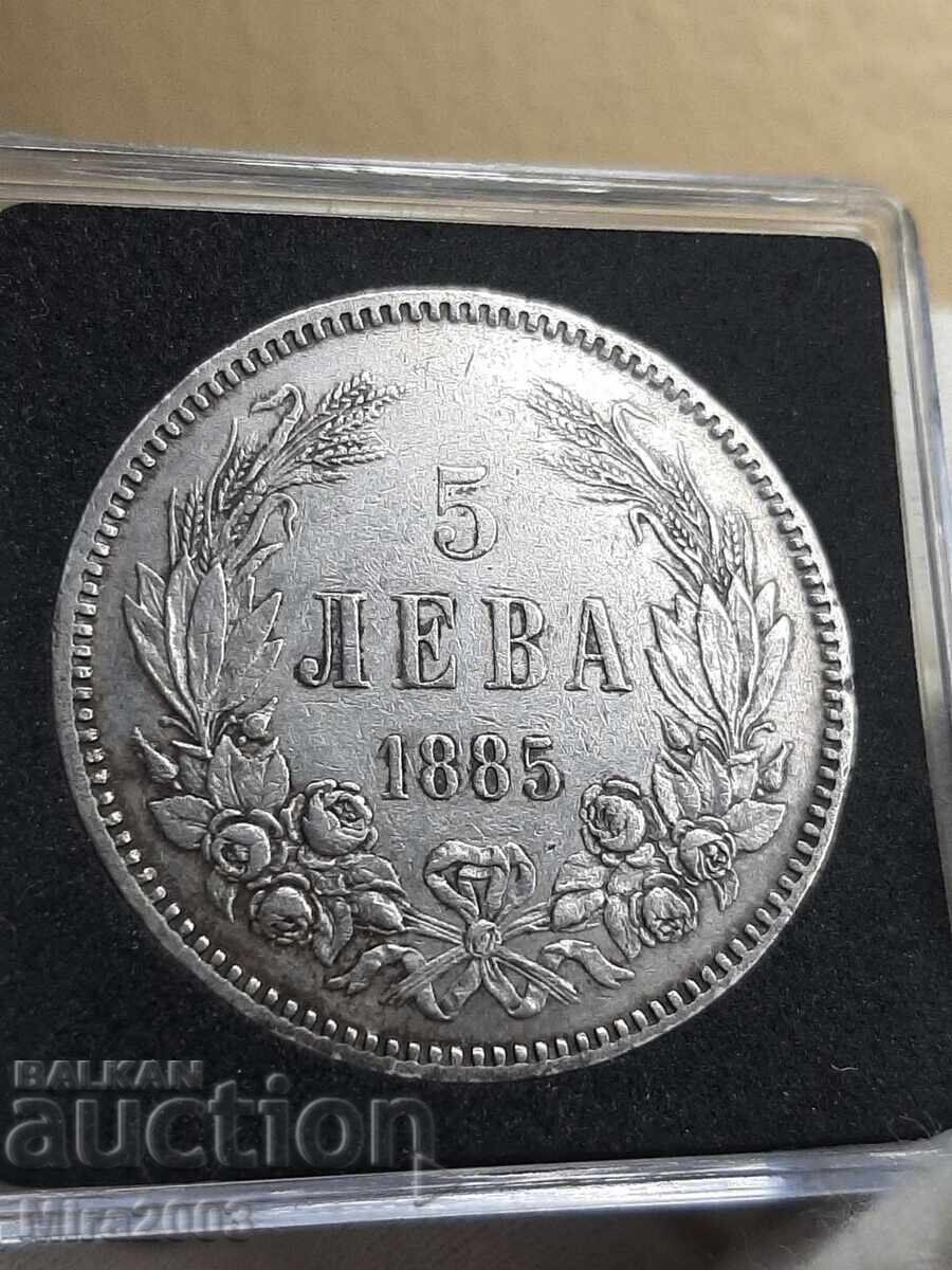 5 BGN 1885
