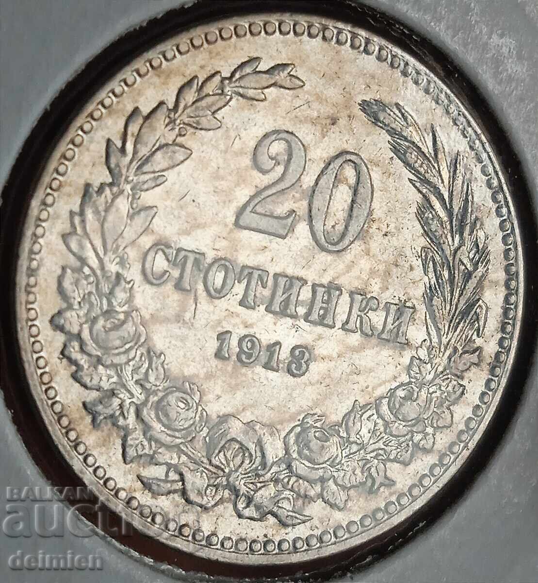 20 Stotinki 1913, Bulgaria Stotinki 1913, Lucios, pentru colecție