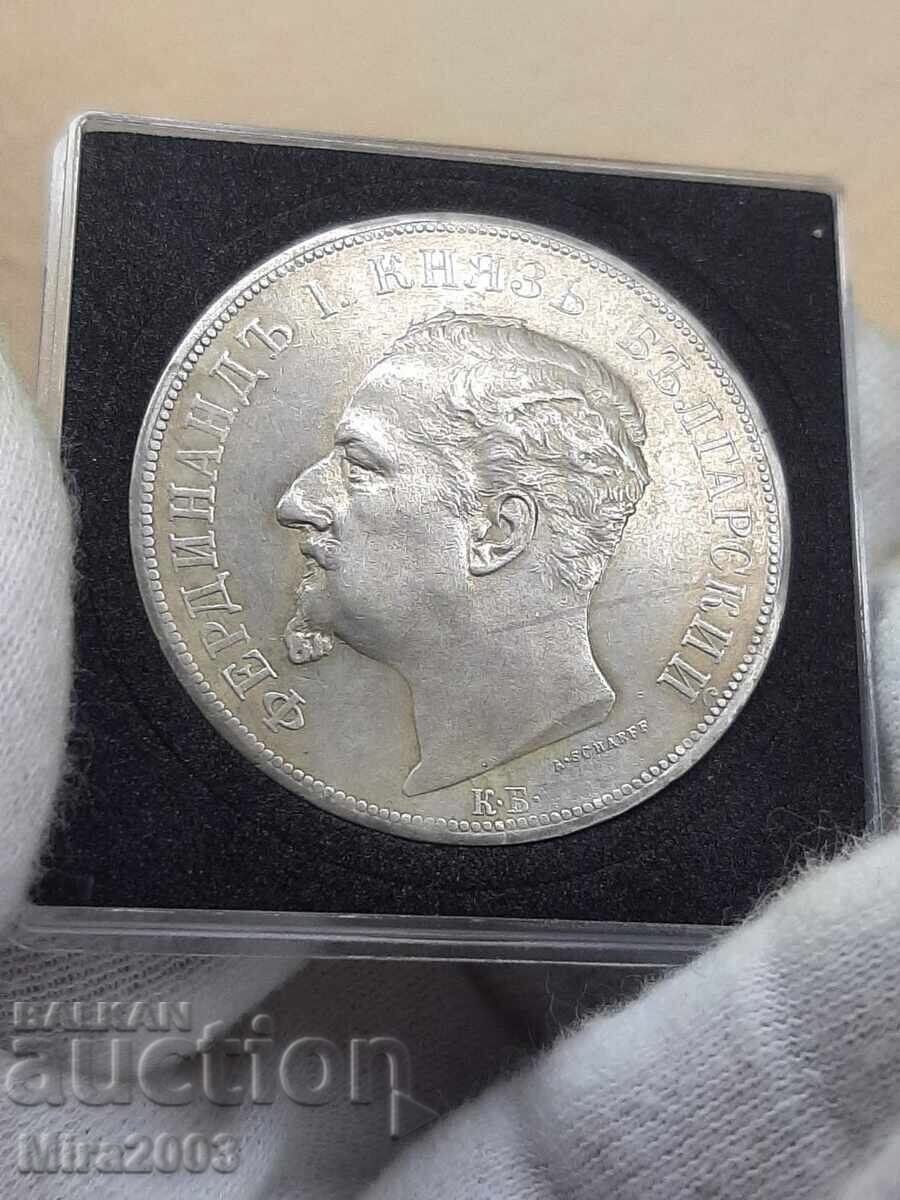 5 BGN 1892 cu preț € 150.00 | 293.37 BGN