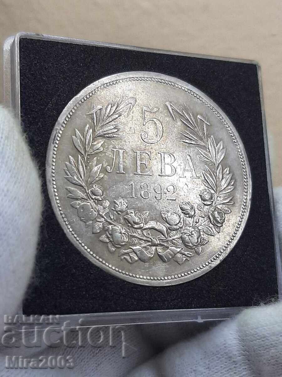 5 BGN 1892 - 6