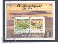 Σκωτσέζικα Νησιά - Έντομα