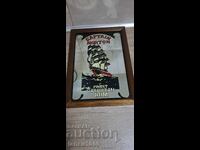 Διαφήμιση Captain Norton Rum vintage