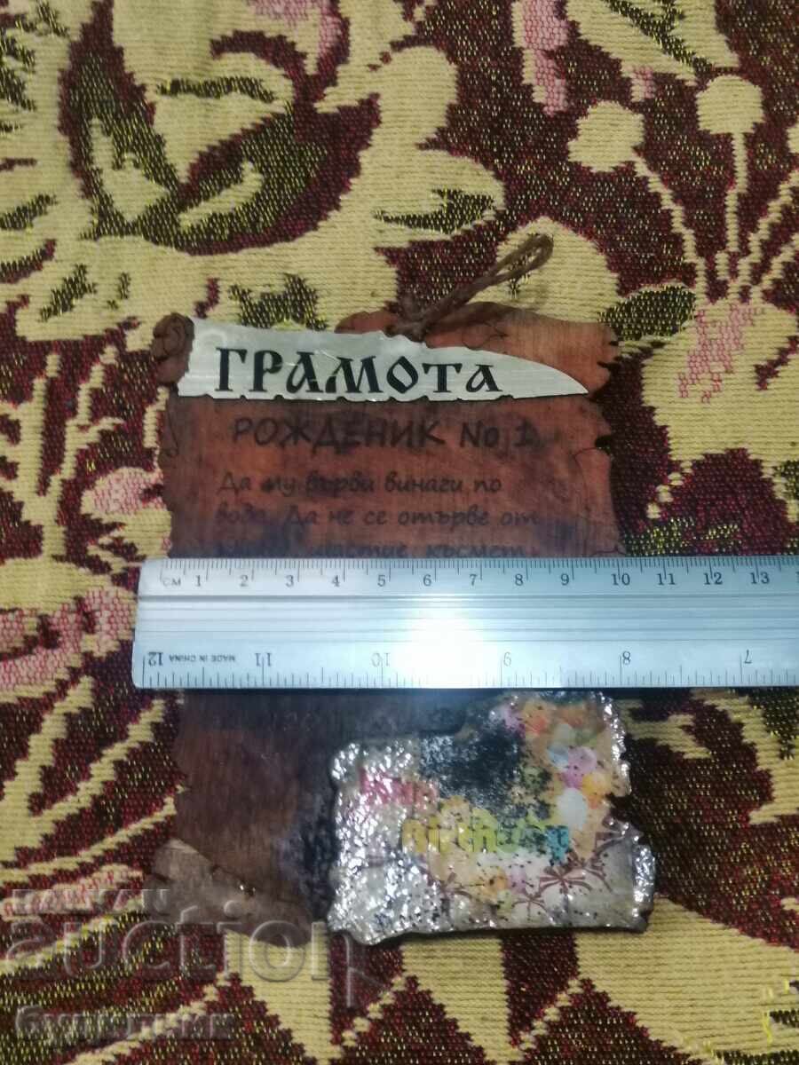 BZTS. Razprodazhba vsichko evtino. Puskam nad 100 Auktsiona. Raz - 5