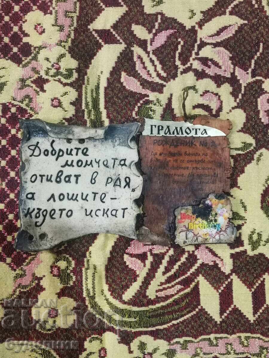 BZTS. Razprodazhba vsichko evtino. Puskam nad 100 Auktsiona. Raz