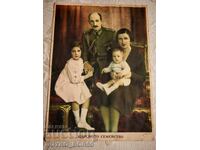 Rare Photo of Tsar Boris III with His Family 1937-38