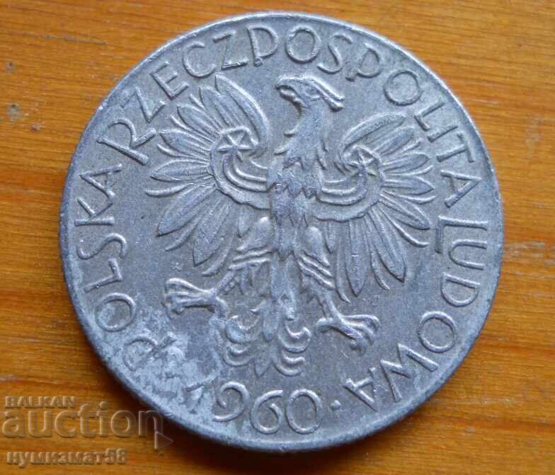 5 zloți 1960 - Polonia cu preț € 0.70 | 1.37 BGN