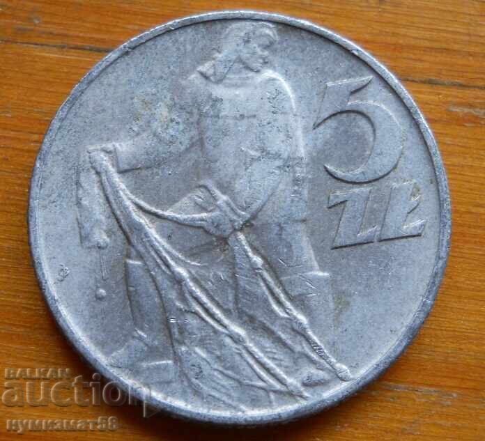 5 zloți 1960 - Polonia
