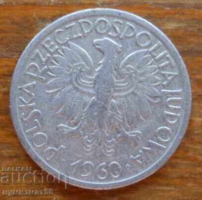 2 zlotys 1960 - Poland with price € 0.30 | 0.59 BGN