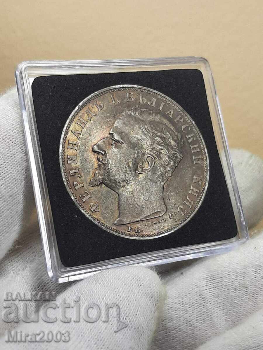 5 BGN 1894 cu preț € 95.00 | 185.80 BGN