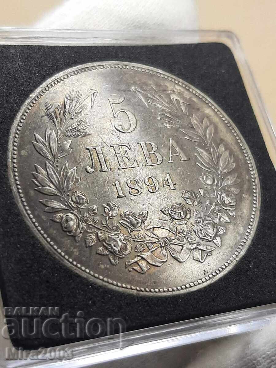 5 BGN 1894 - 7