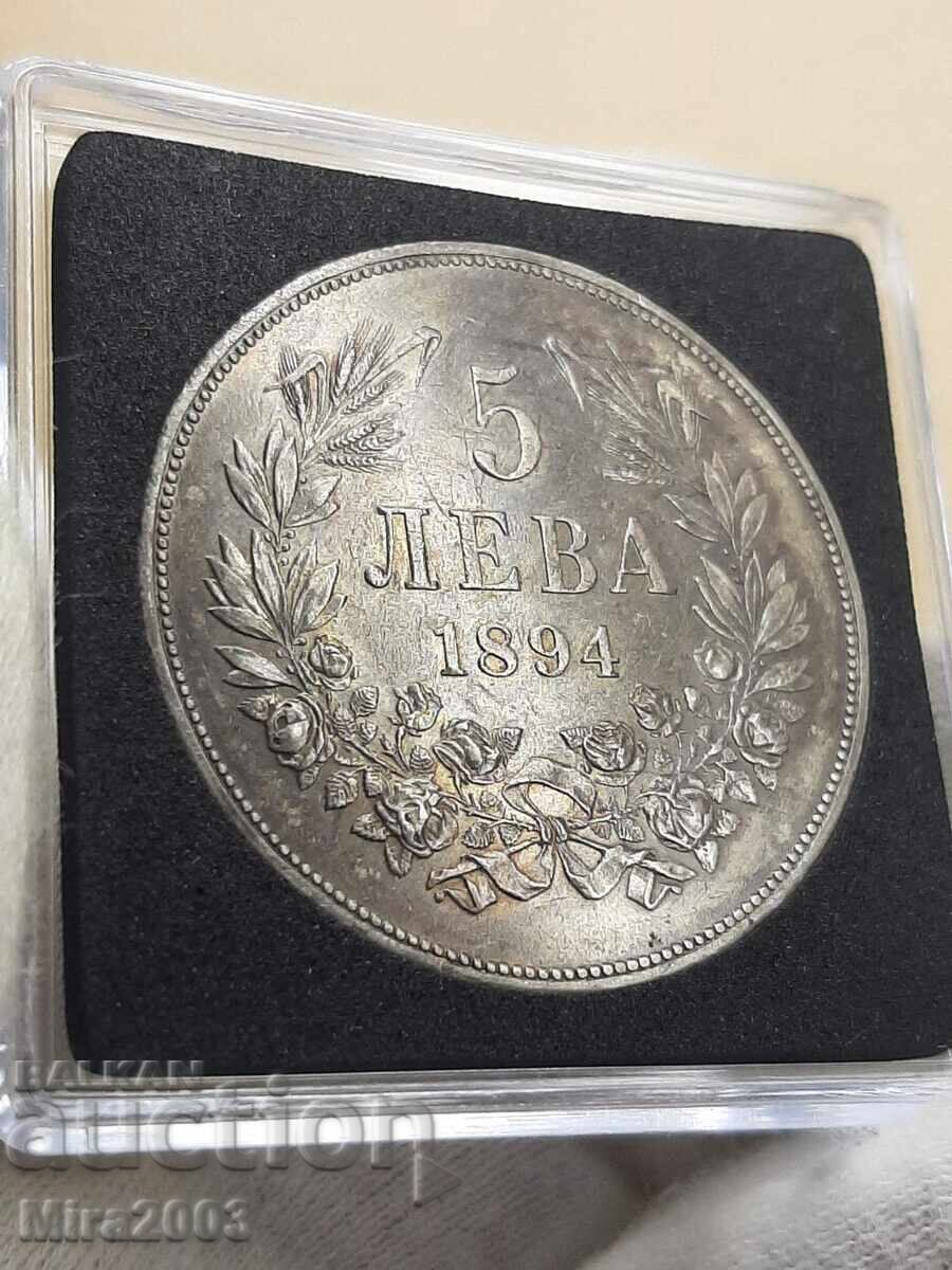 5 BGN 1894