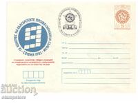 PP 9th Congress of BPS