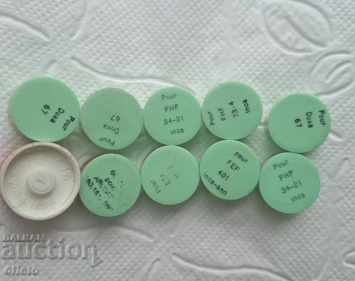 SWISS MADE WATCH with price € 5.50 | 10.76 BGN