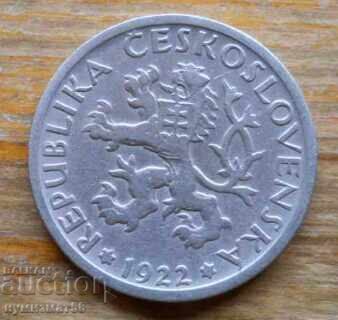 1 κορώνα 1922 - Τσεχοσλοβακία με τιμή € 0.80 | 1.56 BGN