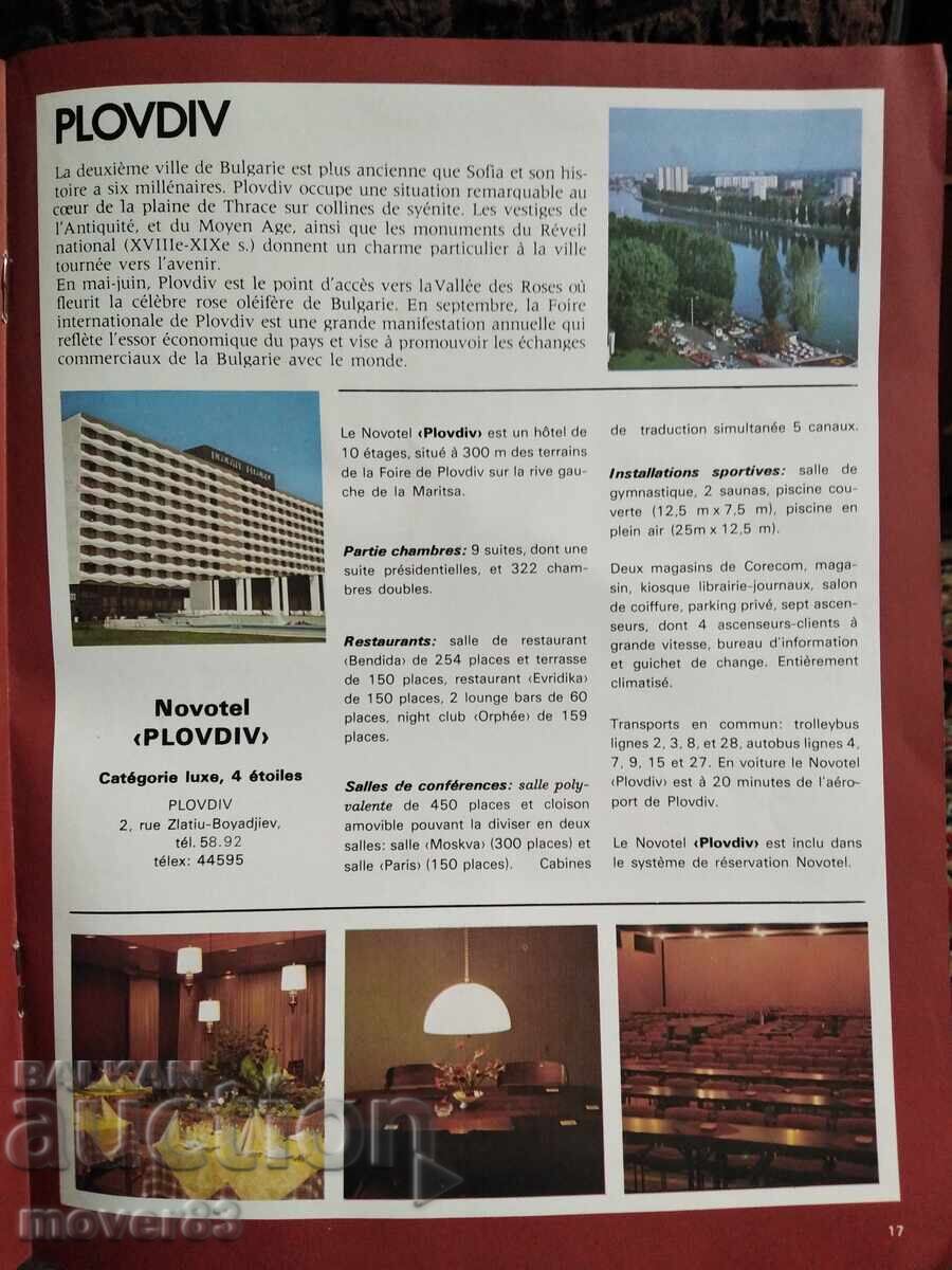 Broșură socială Bulgaria. Anii '70. Limba franceză - 6