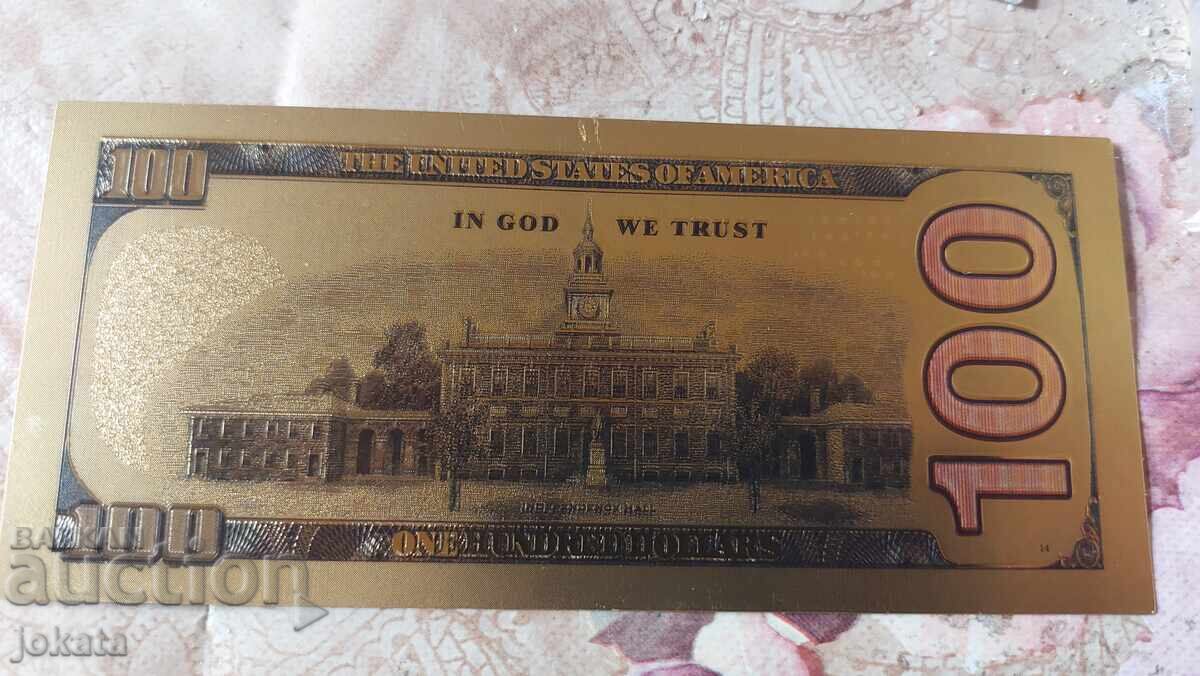 Bancnotă placată cu aur de 100 de dolari cu preț € 5.00 | 9.78 BGN